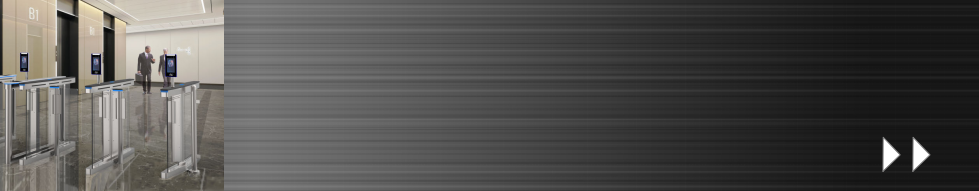 セキュリティゲート選定ガイド